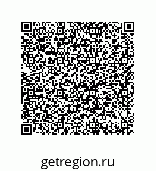 79632486721