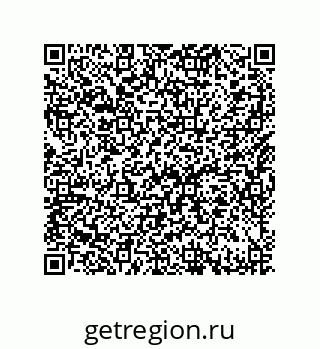79632486723