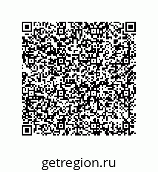 79632486738