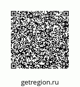 79632486745