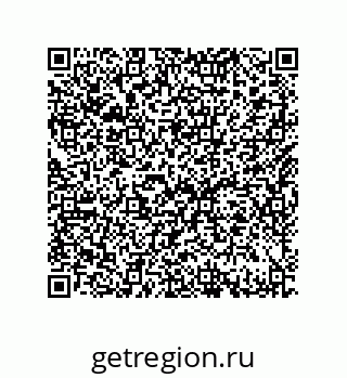 79632486750