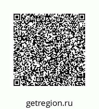 79632486754