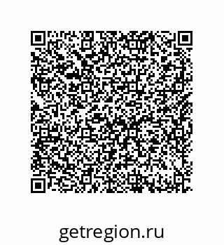79632486770