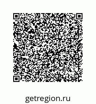 79632486784