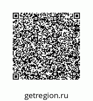 79632486785