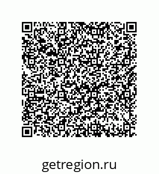 79632486790