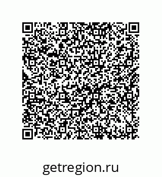79632486797