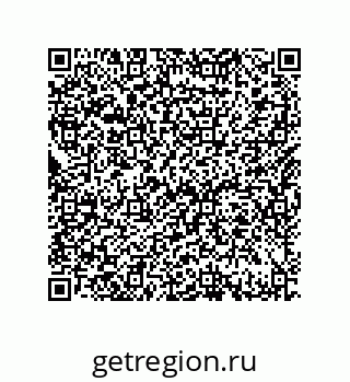 79632486800