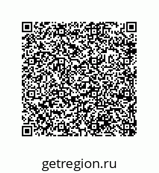 79632486820