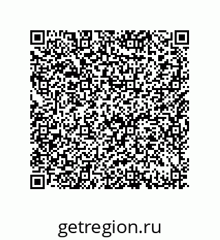 79632486849