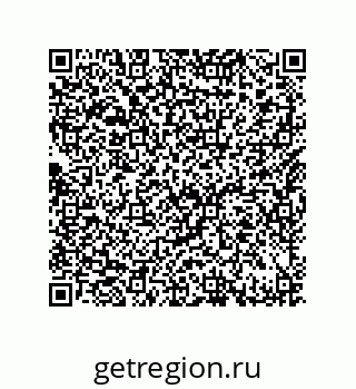 79632486857