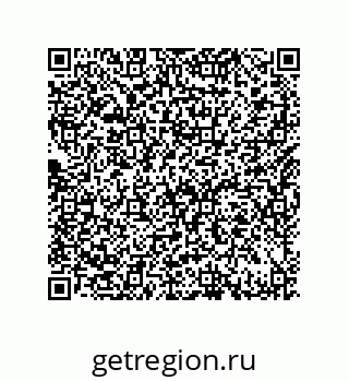 79632486866