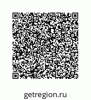 79632486870