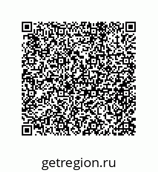 79632486872