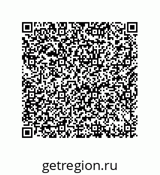 79632486873