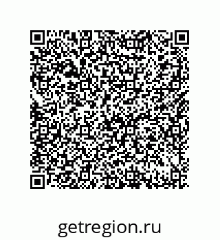 79632486882