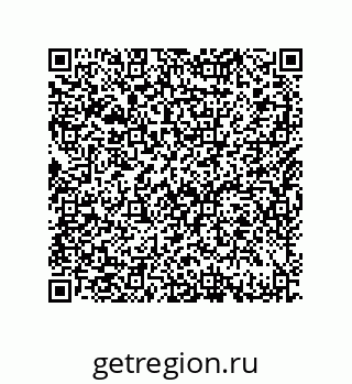 79632486890