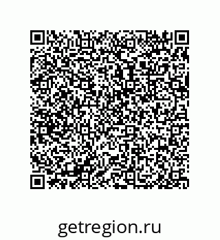 79632486911