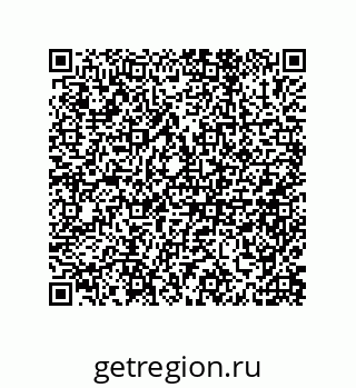 79632486921