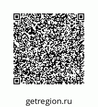 79632486923
