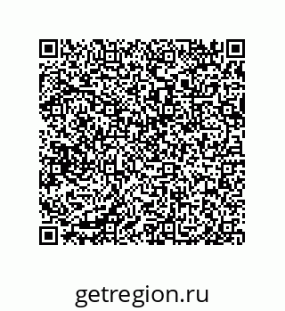 79632486925