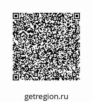 79632486930
