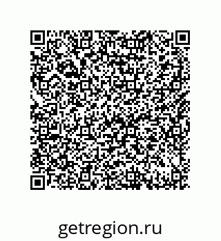79632486936