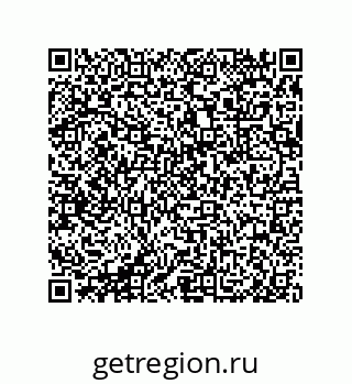 79632486938