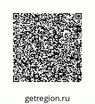 79632486952