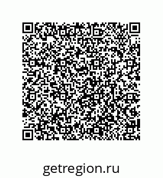 79632486967