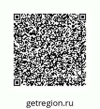 79632486969