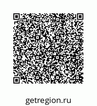 79632486970