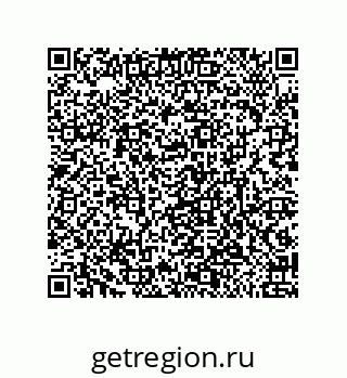 79632486980