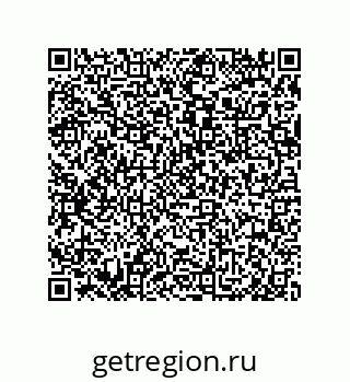 79632486984