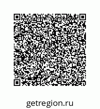 79632486985