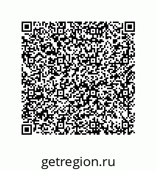 79632486986