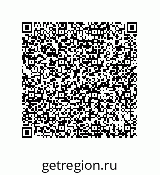 79632486992