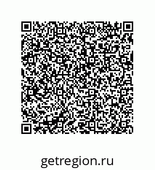 79632486993