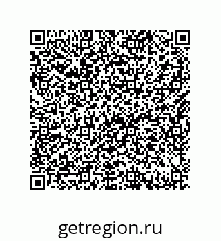 79632487001