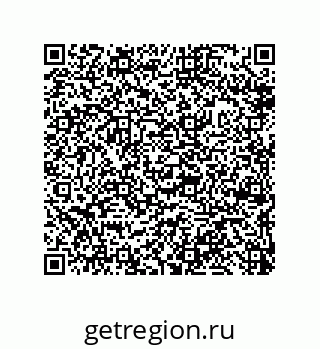79632487004
