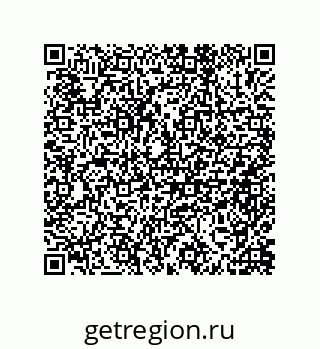 79632487010