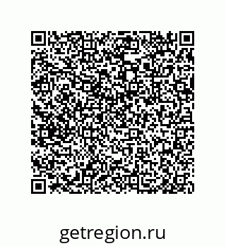 79632487027