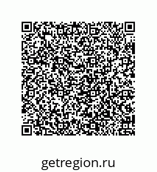 79632487030