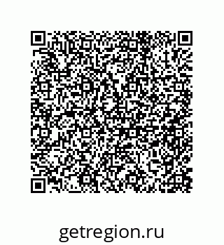 79632487031