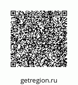 79632487032