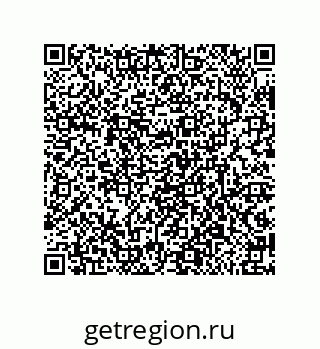 79632487033