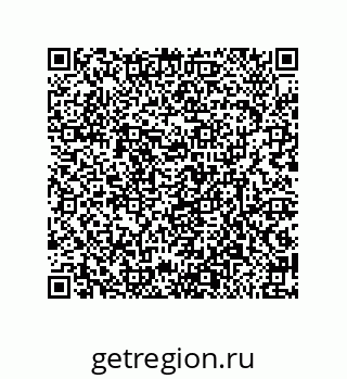 79632487043