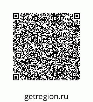 79632487050