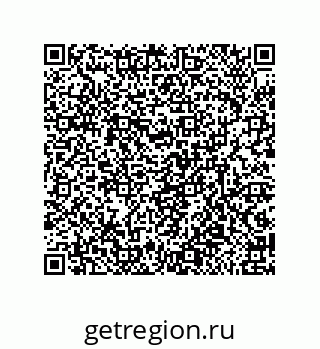 79632487056