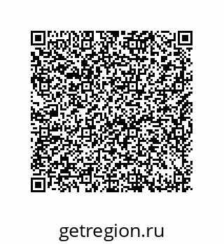 79632487057